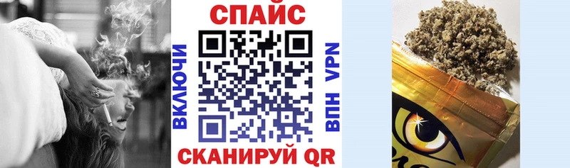 БУТИРАТ 1.4BDO  где найти   Западная Двина 