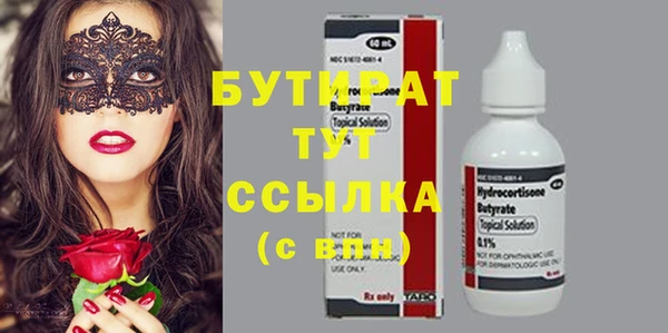 дурь Бабаево