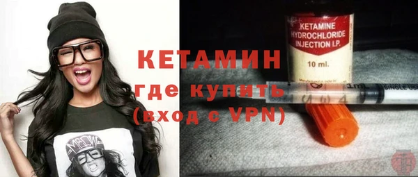 каннабис Медногорск
