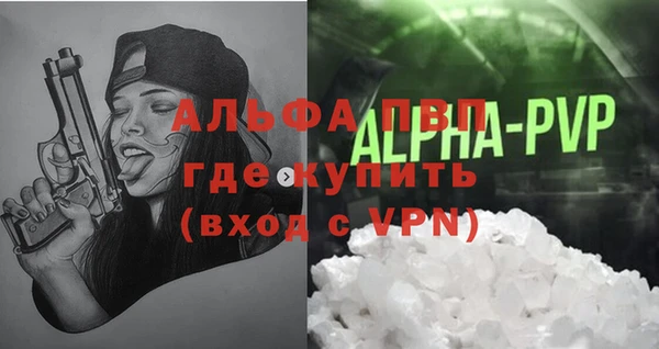 наркотики Мегион
