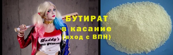 наркотики Мегион