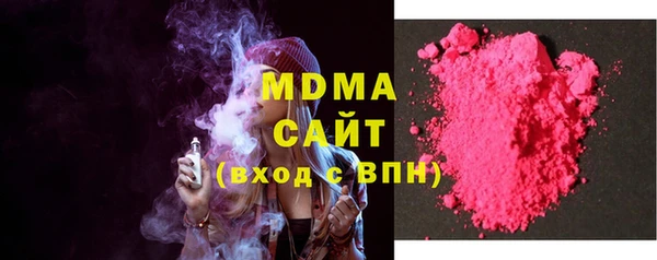 наркотики Мегион