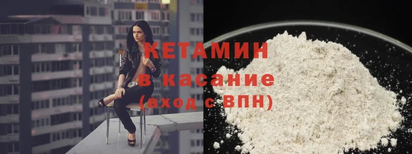 гидра Медвежьегорск