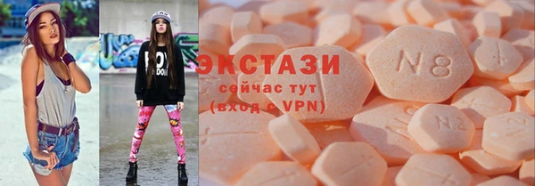 мефедрон VHQ Аксай