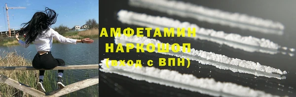 apvp Магадан