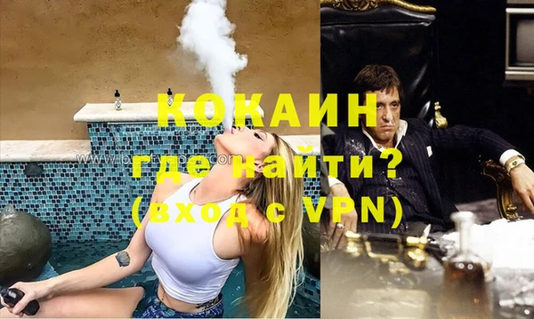 не бодяженный Алагир
