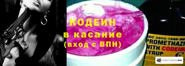 хмурый Алапаевск
