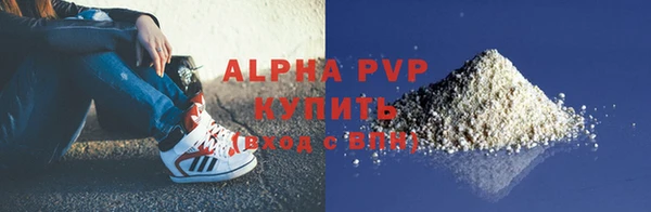 кокаин Майский