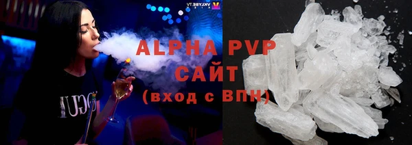 каннабис Медногорск