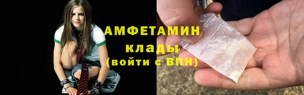 каннабис Медногорск