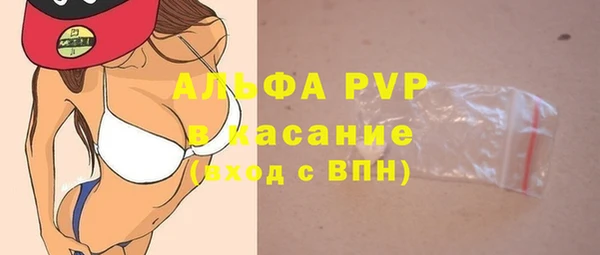 наркотики Мегион