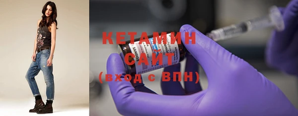 каннабис Медногорск