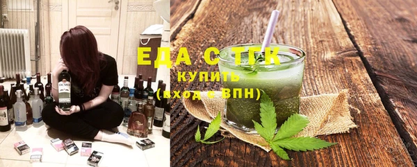 гидра Медвежьегорск