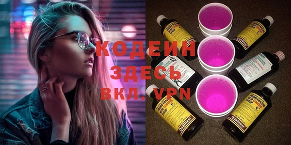 каннабис Медногорск