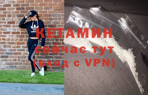 гидра Медвежьегорск