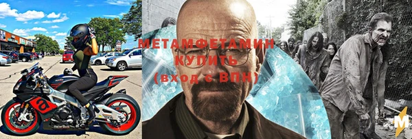 хмурый Алапаевск