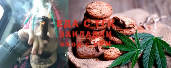 наркотики Мегион