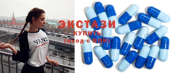 наркотики Мегион