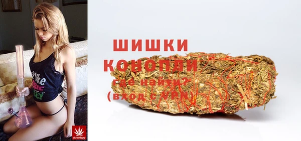 каннабис Медногорск