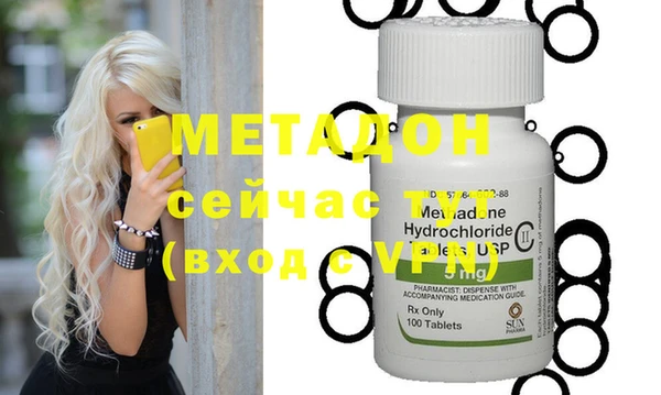 мефедрон VHQ Аксай