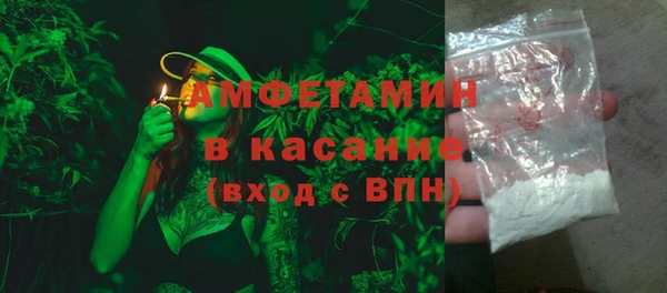 каннабис Медногорск
