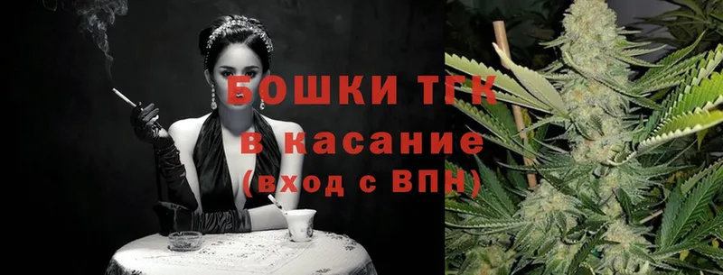 OMG сайт  Западная Двина  МАРИХУАНА OG Kush 